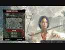 【北米版】DeadIsland Riptide　その1【和訳字幕プレイ】