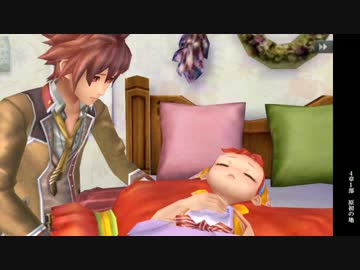 憧れの碧い星【ケイオスリングス3実況】Part59