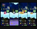 [実況]自由奔放な四人が人助けをするそうですpart9[星のカービィwii]