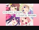 ニートぐらし!