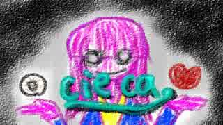 【実況】cieca《Part.1》