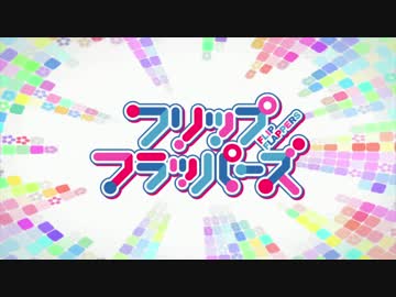 歌詞なし