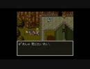 【DQ6複数人実況動画】 新米勇者が2つの世界を駆け巡るDQ6 Part100