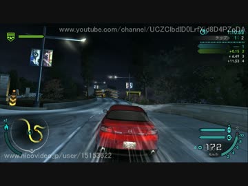 [TAS]NFS;Carbon Part2