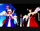 【東方MMD】博麗霊夢・改変【狐巫女アリス２で(極楽浄土）