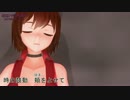 【MMD】MEIKOで雲の遺跡(alternative)【カメラ移動・字幕有】