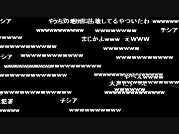 よっちゃん×うんこちゃん『ｘ』7枠目【2017/01/08】