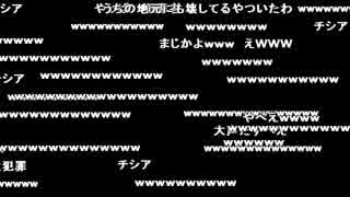 よっちゃん×うんこちゃん『ｘ』7枠目【2017/01/08】