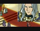 ｢ベルウィックサーガ｣リメイク版のように 007:イベントBGM 02 (１章)