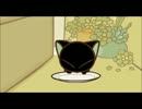 ホモと見る中国の課長.CAT1