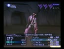 【真・女神転生III NOCTURNE マニアクス】HARD初見実況プレイ234