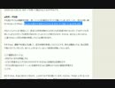 【EMI】　ADHD+反抗挑戦性障害の素行症の反抗‐すね型