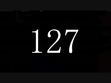 127