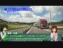 【くるm@s_6th】#345_as time goes by