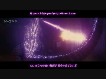 ＮＥＷＧ　テーマ曲Persecution of the masses