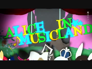 【人力刀剣乱舞】刀剣 in Musicland -B- 【新年企画】