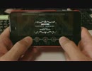 デレステ【ススメ☆オトメ～jewel parade～ （Passion）】MASTERフルコン