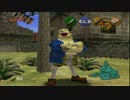 ゼルダの伝説 時の