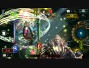 迫真ディーラー部.第三章.ドーピングの裏技