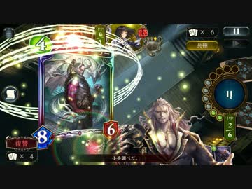 迫真ディーラー部.第三章.ドーピングの裏技