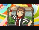 【春研】天海春香「キミ※チャンネル」道化師の誘惑