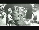 DIR EN GREY dozing greenを弾いてみた。