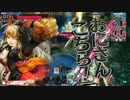 【wlw】 とってもいい感じなシャリス 4巻 【CR21】
