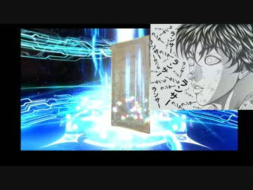 日替わりPUで式・イリヤ・金時・スカサハを狙ってみる