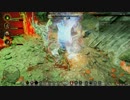 プレイ動画「ドラゴンエイジ インクイジション」6