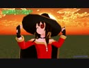 【このすばMMD】めぐみんがこっそりPPAPを披露!? (2016年話題曲特集)