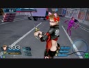 【アスマ】半乳半ケツを楽しむ6【金GS】