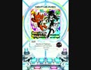 【SDVX】 Booths of Fighters 【EXH】 RANDOM4回分