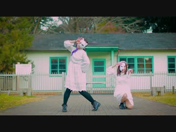 【MoSuLa】ドレミファミックス踊ってみた【のんたんろにか】