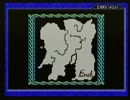 時空戦記ムー #15(終)