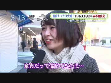 Creepy Nuts(R-指定＆DJ松永) / 助演男優賞【MV】