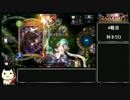 シャドウバース 促成リーパーの裏技.aggro