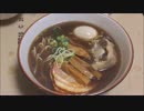 【ウォーボーイズ】鳥、羊、牛、豚の骨を使ってラーメンを作ってみた。