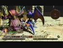 タイトルが思いつかなかったＤＱＨ2　ｐ23
