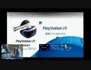 くるる!!の「PSVR」(2017/01/08)
