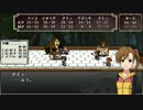 【卓M@s】　新約・西部諸国冒険記　外伝第２話③　【SW2.0】【SW1.0】