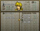 【実況】ファイアーエムブレム聖戦の系譜 なるべく丁寧に２週目 5-3