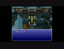 【実況】約20年前に兄貴がやっていたFF6を95％初見プレイ【Part6-1】