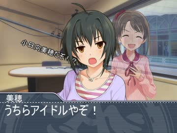 しまむラジオ￥1980　第9回「2017年も1980円」