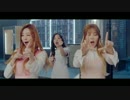 [K-POP] Sonamoo - I Think I Love U (MV/HD)