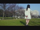 【SKR】いのちの名前 踊ってみた【まにまにキムチ】