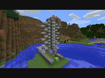 【Minecraft】 方向音痴のマインクラフト Season6 Part37 【ゆっくり実況】