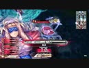 【Silver】微睡みの時間よー(´･ω･｀)【CR10】