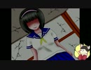 【おそ松さん】目を開けるとそこは日本家屋でした奥の間【偽実況】