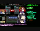 魔界洞ルル・ファレア Ver.2.00 Hard 1321216pts. (4/5)