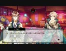 ドキッ！　ホモォだらけの一血卍傑　寝室特殊会話メドレー・BL特集